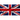 Englisch